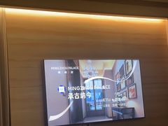 -明州小宴(文化广场店)