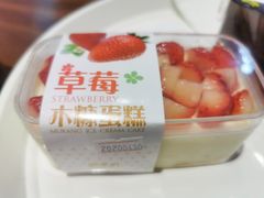 -御品轩(佳汇幸福里店)