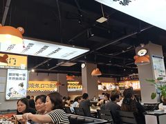 -蛙老爹·蜀香美蛙鱼头(王家湾店)