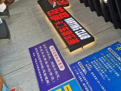 -锐擎卡丁车主题乐园(郊野公园店)