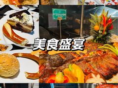 -北京朝阳悠唐皇冠假日酒店