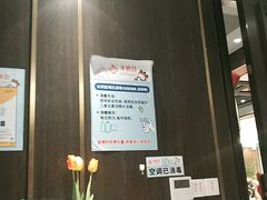 -丰收日(五角场店)