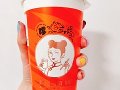 -沪上阿姨·精选茶饮(惠山万达店)