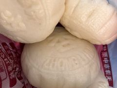 -中栗华栗子(鞍山道店)