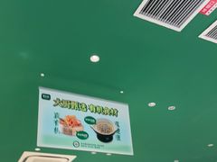 -费大厨辣椒炒肉(沙河万达店)