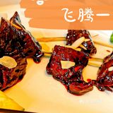 粤菜餐厅
