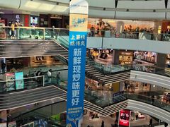 -万达广场(北京槐房店)