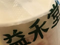 -益禾堂·黑糖珍珠奶茶(上社横街店)