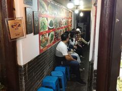 等位区-洞天食府(北大街店)