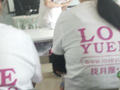 -爱月宝月嫂·育儿嫂(哈尔滨总店)