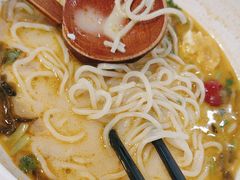 -味千拉面(首都机场T3店)