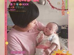 -金贝儿月嫂(高新尚品国际店)