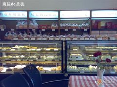 -红宝石·鲜奶小方(万航店)