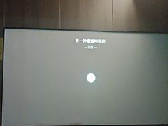 -天禧影院式足道·SPA(梅林店)