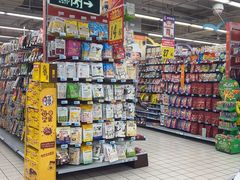 -大润发(康桥店)