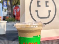 -ALPHA COFFEE阿尔法咖啡(虹泉路店)