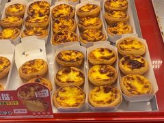 -味多美蛋糕(看丹桥店)