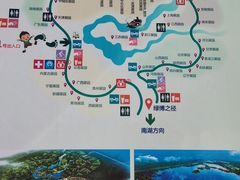 -武清南湖绿博园
