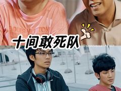 -英皇电影城(英皇集团中心IMAX店)