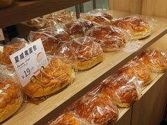 -山崎面包(苏州中心店)