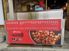 -锅来乐地锅鸡(安亭店)