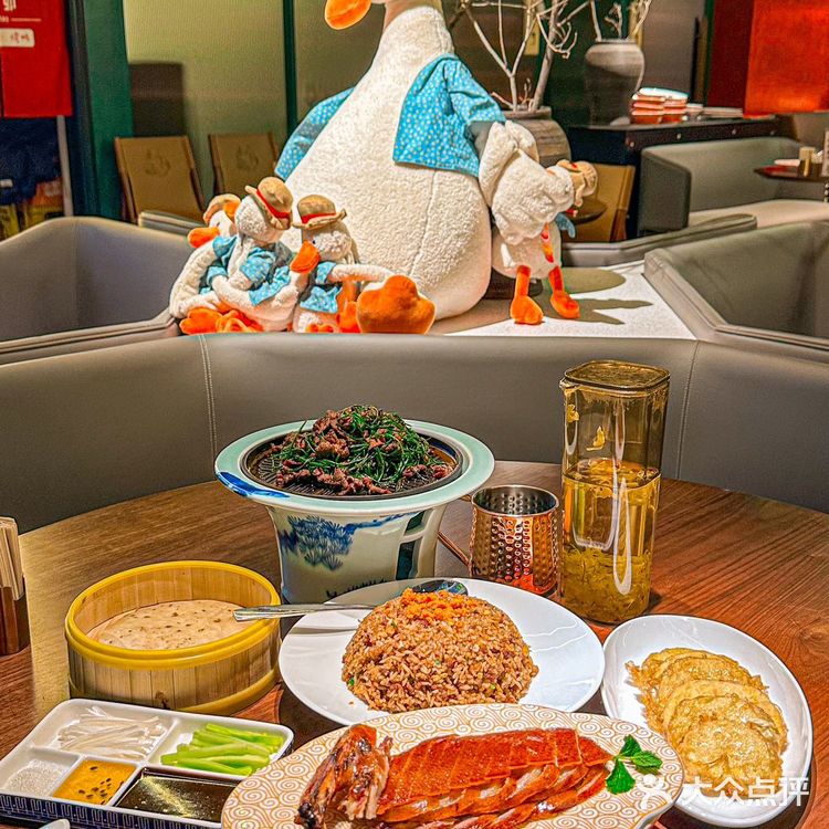 北京烤鸭界顶点,吃了绝•不后悔的餐厅!