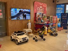 -IBOBI早教·托班·国际家庭互动成长中心(欢乐海岸中心)