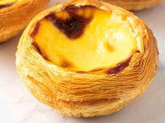 葡式蛋挞-幸福西饼面包茶饮(车公庙店)