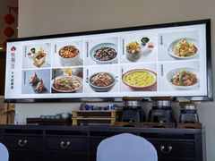 -悦融·京鲁菜·露台花园(安定门店)