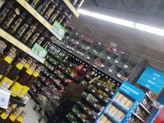 -家乐福(八宝街店)