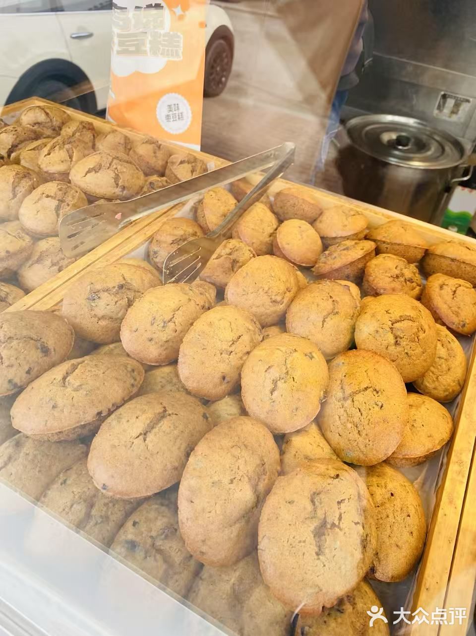 健康好滋味糕点