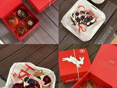 -HOT CRUSH趁热集合·现烤面包(环球港店)