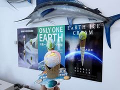 -深海中餐厅(国家海洋博物馆店)