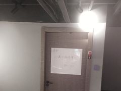 -剧狐剧本杀(徐汇1号店)