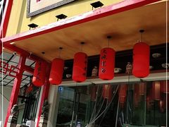门面-弓家大队老碗面(高新咖啡街区店)