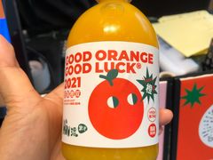 -混果汁(福田领展中心城店)