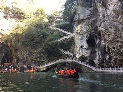-天河潭旅游度假区