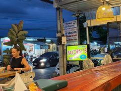 -Pakorn's Kitchen