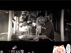 -中影国际影城(百联店)