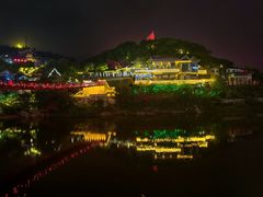-茅台国际大酒店