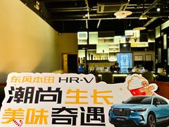 -Arpanda阿潘答餐厅(郎园店)