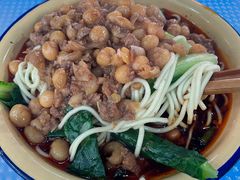 -温馨缘面庄(总店)