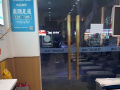 -优足匠·修脚采耳(静祥店)