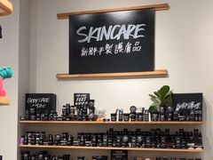 -LUSH(威尼斯人店)