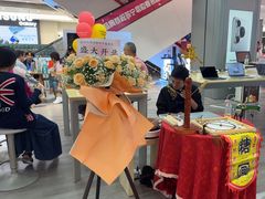 -苏宁易购(成都春熙路店)