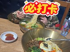 -韩麦大冷面(桂花街直营店)