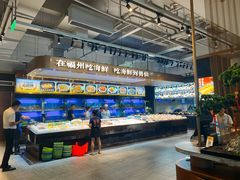 -兴仙饭店·闽味海鲜(马尾总店)