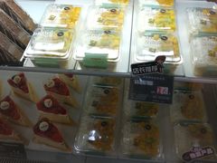 -喜莲娜动物奶油生日蛋糕(白云店)