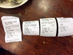 -海口骑楼小吃街