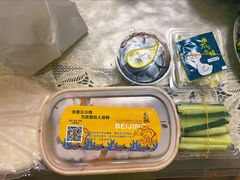-元小鸭(李村公园店)